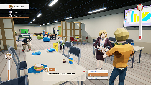 画像ギャラリー No.002のサムネイル画像 / クビになったが,IDカードはあと15分だけ使える。オフィスで妨害工作を仕掛け,元上司に嫌がらせをかます協力型ゲーム「Layoff Revenge!」