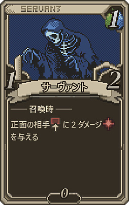 画像ギャラリー No.002のサムネイル画像 / 自作カードでPvPに挑む「Card Make Arena」発表。効果やコスト,イラストまで自由に設定できる対戦型カードゲーム