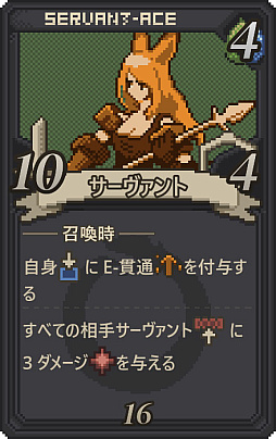 画像ギャラリー No.003のサムネイル画像 / 自作カードでPvPに挑む「Card Make Arena」発表。効果やコスト,イラストまで自由に設定できる対戦型カードゲーム