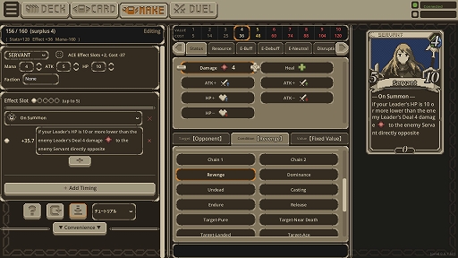 画像ギャラリー No.008のサムネイル画像 / 自作カードでPvPに挑む「Card Make Arena」発表。効果やコスト,イラストまで自由に設定できる対戦型カードゲーム