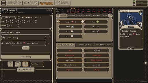 画像ギャラリー No.009のサムネイル画像 / 自作カードでPvPに挑む「Card Make Arena」発表。効果やコスト,イラストまで自由に設定できる対戦型カードゲーム