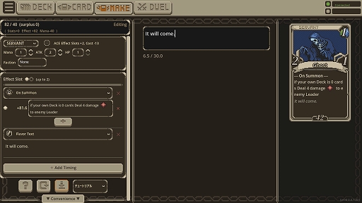 画像ギャラリー No.011のサムネイル画像 / 自作カードでPvPに挑む「Card Make Arena」発表。効果やコスト,イラストまで自由に設定できる対戦型カードゲーム