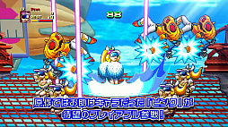 画像ギャラリー No.004のサムネイル画像 / 「野球格闘リーグマン Bases Loaded」,12月10日に発売決定。新キャラ「ピンク」や新モード,最大4人プレイを追加したHDリメイク版