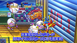画像ギャラリー No.007のサムネイル画像 / 「野球格闘リーグマン Bases Loaded」,12月10日に発売決定。新キャラ「ピンク」や新モード,最大4人プレイを追加したHDリメイク版