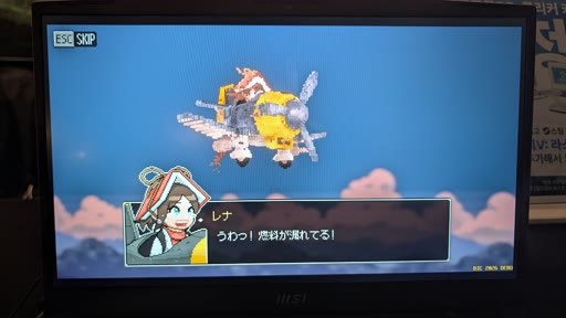 画像ギャラリー No.015のサムネイル画像 / ウェブトゥーン作家が手掛けるボクセルシューティング「ワールドウォーV：ラストコール」を紹介。かわいい見た目とは裏腹の高難度［BIC2026］