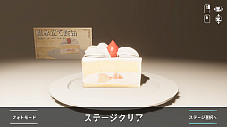食品サンプル はじめました