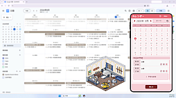 画像ギャラリー No.004のサムネイル画像 / ホロライブタレントとのんびり過ごす。作業をサポートしてくれる機能付きのデスクトップ常駐型ゲーム「HoloCozy」,Steamストアページを公開