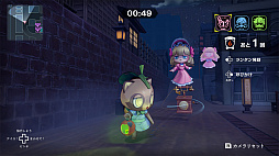 オバケイドロ2
