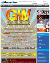 ꡼ No.003 | Ever17פʤ16ʤȾۥ뤬GameLinerǳšλ512