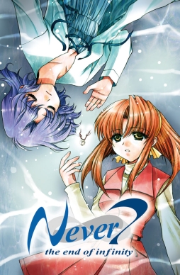 ������#002�Υ���ͥ���/PC�ǡ�Ever17�פʤɤ�3�����ȥ뤬DL���䥵���ȡ�Magino Drive�פ��ۿ���