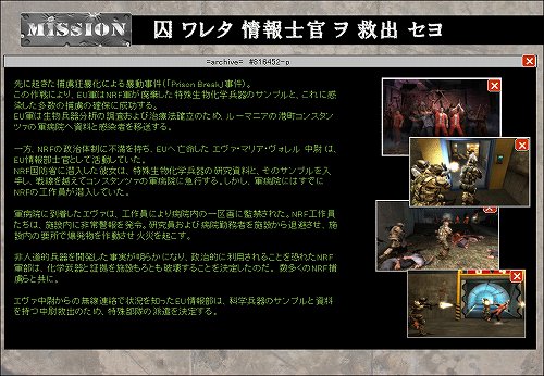 ꡼ No.005Υͥ / ҡ˥⡼ɤ줾ܺǶ󤬷ꡪ⡼ɤںǶзȯɽ줿AVA 2010ץݡ