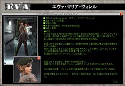 ꡼ No.006Υͥ / ҡ˥⡼ɤ줾ܺǶ󤬷ꡪ⡼ɤںǶзȯɽ줿AVA 2010ץݡ