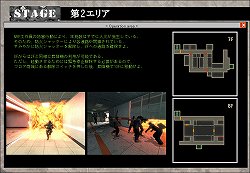 ꡼ No.008Υͥ / ҡ˥⡼ɤ줾ܺǶ󤬷ꡪ⡼ɤںǶзȯɽ줿AVA 2010ץݡ