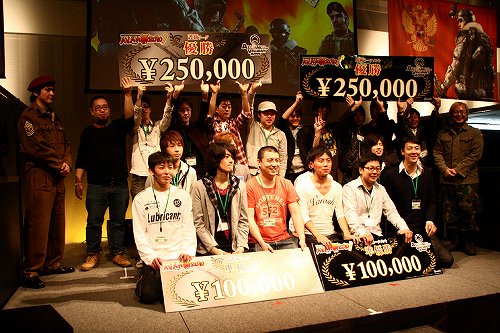 ꡼ No.027Υͥ / ҡ˥⡼ɤ줾ܺǶ󤬷ꡪ⡼ɤںǶзȯɽ줿AVA 2010ץݡ