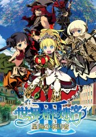 ���������꡼ No.001�Υ���ͥ������ / ���ʤ��Ϥɤ�������֡�������������̿͵��Υ���饤��FPS��Alliance of Valiant Arms�פȡ֥��ɥ󥢥��å� �פ����ܤ��롤�����Ρ��ɼԥ�ӥ塼PickUp������