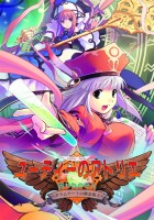 ���������꡼ No.005�Υ���ͥ������ / ���ʤ��Ϥɤ�������֡�������������̿͵��Υ���饤��FPS��Alliance of Valiant Arms�פȡ֥��ɥ󥢥��å� �פ����ܤ��롤�����Ρ��ɼԥ�ӥ塼PickUp������