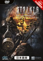 ���������꡼ No.006�Υ���ͥ������ / ���ʤ��Ϥɤ�������֡�������������̿͵��Υ���饤��FPS��Alliance of Valiant Arms�פȡ֥��ɥ󥢥��å� �פ����ܤ��롤�����Ρ��ɼԥ�ӥ塼PickUp������