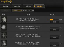 ꡼ No.010Υͥ / ٥졼˹ߥ˥ΥߤߤФɤޤǤƨƤAlliance of Valiant Armsפ緿åץǡȤ»