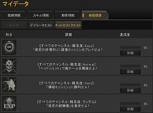 ꡼ No.011Υͥ / ٥졼˹ߥ˥ΥߤߤФɤޤǤƨƤAlliance of Valiant Armsפ緿åץǡȤ»