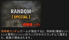 ꡼ No.012Υͥ / ٥졼˹ߥ˥ΥߤߤФɤޤǤƨƤAlliance of Valiant Armsפ緿åץǡȤ»