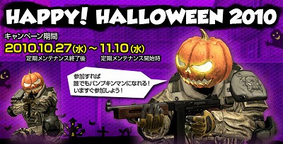 ꡼ No.010Υͥ / 饤FPSAlliance of Valiant Armsפ˿ޥåסCONVEYORפܥإåȤʤɤ館ϥ󥤥٥ȤⳫ