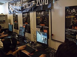 ���������꡼ No.002�Υ���ͥ������ / ��A.V.A�ס��ͥåȥ��ե��ǳ��ŤΥ��ե饤�󥤥٥�Ȥ˻��ä��褦