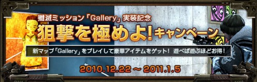 ���������꡼ No.006�Υ���ͥ������ / ��A.V.A�ס��������ѿ��ޥåס�Gallery�ɤ���������