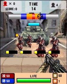 ���������꡼ No.001�Υ���ͥ������ / ��Alliance of Valiant Arms�פΥ�Х��륲���बGREE�ˤ��ۿ�����