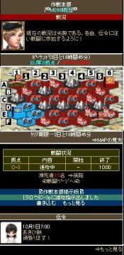 ���������꡼ No.004�Υ���ͥ������ / ��Alliance of Valiant Arms�פΥ�Х��륲���बGREE�ˤ��ۿ�����