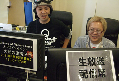 ꡼ No.009Υͥ / Alliance of Valiant Arms׺ǯǽΥե饤󥤥٥ȡAVA2011 ոդοءפ429˳