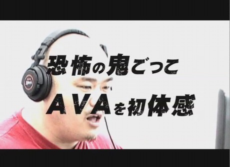 ꡼ No.016Υͥ / Alliance of Valiant Armsס16ͤΥץ쥤䡼ˤ̿Ρȵäɡ⡼ɡThe INFECTION