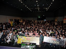 画像ギャラリー No.013のサムネイル画像 / 人気と実力を兼ね備える最強クランが決定!「AVAれ祭2011 秋葉原 ―春の陣―」レポート
