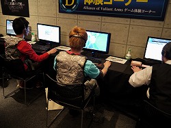 画像ギャラリー No.016のサムネイル画像 / 人気と実力を兼ね備える最強クランが決定!「AVAれ祭2011 秋葉原 ―春の陣―」レポート