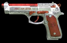 ꡼ No.012Υͥ / Alliance of Valiant ArmsסǥߥåTOWN SHIPפо졣եꥫθΤƤ줿¼褤ȯ