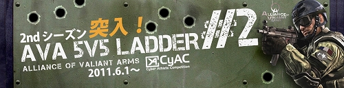 画像ギャラリー No.001のサムネイル画像 / CyAC,オンラインFPS「AVA」とXbox 360版「CoD:BlackOps」の大会を開催