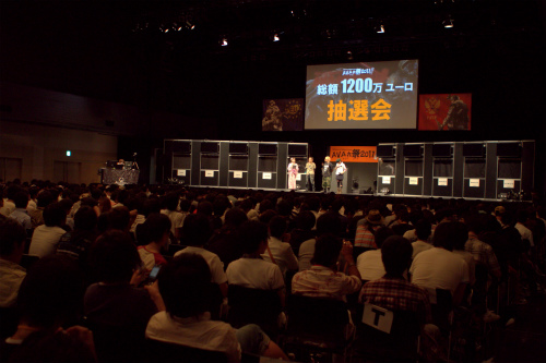 画像ギャラリー No.032のサムネイル画像 / 日本代表はどのクランに? 「Alliance of Valiant Arms」,AVARCT Season 3決勝トーナメントが行われた「AVAれ祭2011 大阪−夏の陣−」をレポート