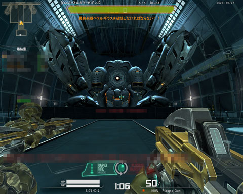 画像ギャラリー No.007のサムネイル画像 / なんでロボット? 4回にわたって実装される「A.V.A」史上最大のアップデート「テトラロジー」。その企画意図を開発元と運営元に聞いてみた