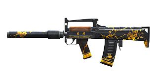 画像ギャラリー No.016のサムネイル画像 / 「Alliance of Valiant Arms」，狙撃専用の殲滅マップ「WINDMILL」が実装