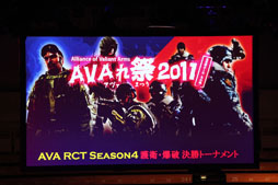 ���������꡼ No.001�Υ���ͥ������ / ��Alliance of Valiant Arms�פι���No.1���������������˷��ꡣ��AVA���2011 ��ڱ�ۡ��� -�ߤο�-�ץ�ݡ��ȡ����ץ��ǥ塼�����Υ����Ȥ��ɲ�