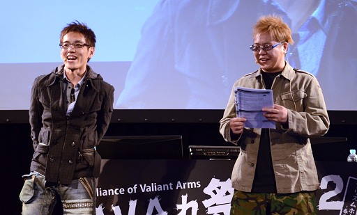 ���������꡼ No.002�Υ���ͥ������ / ����Ƕ���A.V.A.�������ꡤ���ե饤�󥤥٥�ȡ�AVA���2012 �ץꥺ��ۡ��� -�դο�-�׳���