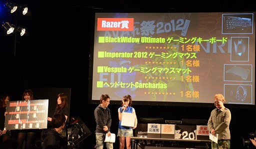 ���������꡼ No.017�Υ���ͥ������ / ����Ƕ���A.V.A.�������ꡤ���ե饤�󥤥٥�ȡ�AVA���2012 �ץꥺ��ۡ��� -�դο�-�׳���