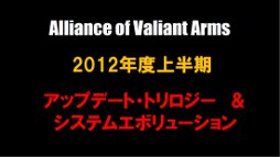 ꡼ No.019 | ǶA.V.A.ꡤե饤󥤥٥ȡAVA2012 ץꥺۡ -դο-׳