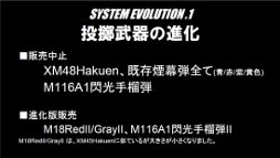 ꡼ No.021 | ǶA.V.A.ꡤե饤󥤥٥ȡAVA2012 ץꥺۡ -դο-׳