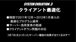 ꡼ No.023 | ǶA.V.A.ꡤե饤󥤥٥ȡAVA2012 ץꥺۡ -դο-׳