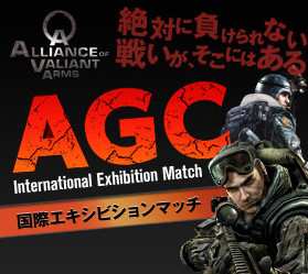 ���������꡼ No.003�Υ���ͥ������ / �֥����४��ե����ƥ��Х� 2012�פλ�����Ͽ���դ��������ȡ���Ͽ���ƥ��٥�Ȥ˻��ä��������������ȥ����ŵ�ץ쥼��Ȥ�