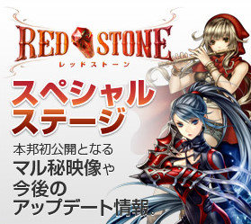 ���������꡼ No.004�Υ���ͥ������ / �֥����४��ե����ƥ��Х� 2012�פλ�����Ͽ���դ��������ȡ���Ͽ���ƥ��٥�Ȥ˻��ä��������������ȥ����ŵ�ץ쥼��Ȥ�