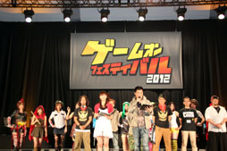 ꡼ No.001 | ֥४եƥХ 2012פǹԤ줿AVAפȡݡPmangפΥǥץ쥼ݡȡArcheAgeפ֥ɥﵭפʤɿΥࡼӡ