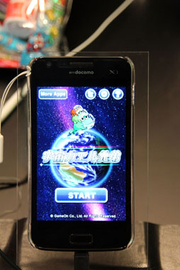 ꡼ No.009 | ֥४եƥХ 2012פǹԤ줿AVAפȡݡPmangפΥǥץ쥼ݡȡArcheAgeפ֥ɥﵭפʤɿΥࡼӡ