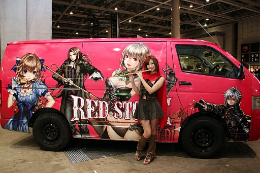 ꡼ No.014 | ֥४եƥХ 2012פǹԤ줿AVAפȡݡPmangפΥǥץ쥼ݡȡArcheAgeפ֥ɥﵭפʤɿΥࡼӡ