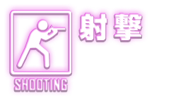 ���������꡼ No.004�Υ���ͥ������ / ��AVA�ס��Ƶ�������ü�ߥå�����AVA Sports�פ�������������